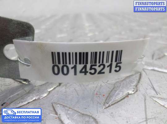 Аудиотехника на Ford Kuga II