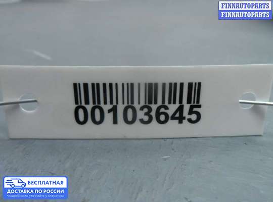 Щиток приборов на BMW 3 (F30/F31)