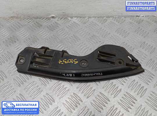 Кронштейн бампера на Volkswagen Touareg I (7L)