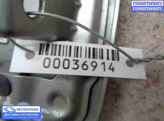 Лючок бензобака на Subaru Tribeca