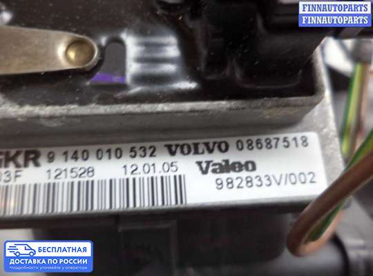 Резистор (сопротивление) отопителя на Volvo XC90