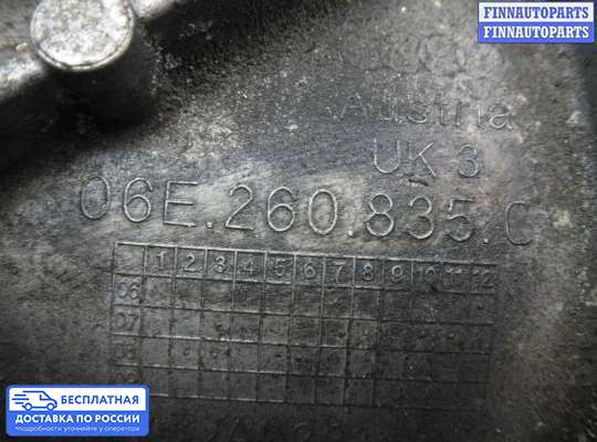 Кронштейн прочее на Audi A5 (8T)