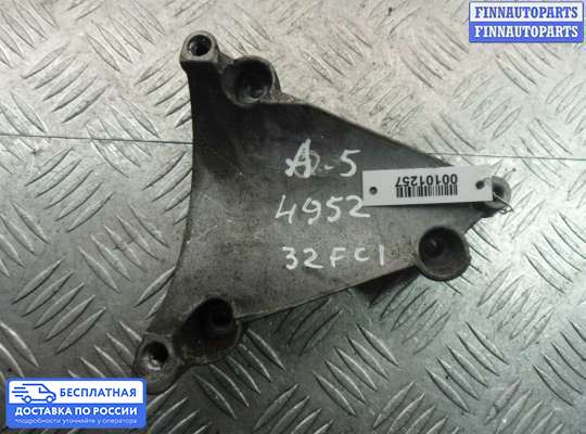 Кронштейн прочее на Audi A5 (8T)