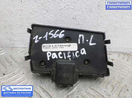 Кнопки на Chrysler Pacifica