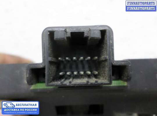 Кнопки на Chrysler Pacifica