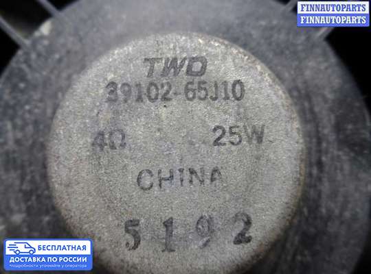 Аудиотехника на Suzuki Grand Vitara II (JB, TD54)