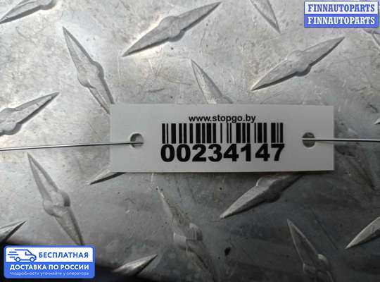 Бачок омывателя на Audi A6 (C7)