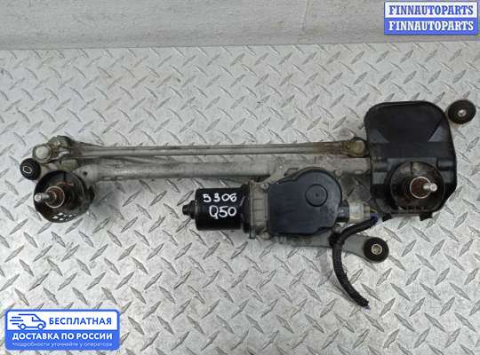 Трапеция дворников (стеклоочистителя) на Infiniti Q50 (V37)