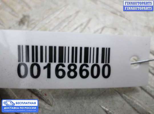 Ручка двери наружная на Ford Focus II