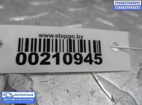 Часы на Ford Mondeo II