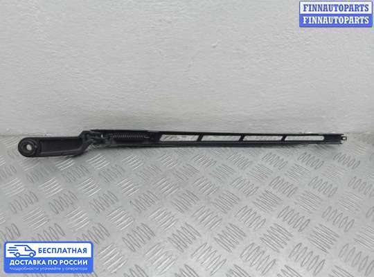 Поводок дворника на Audi Q7 (4L)