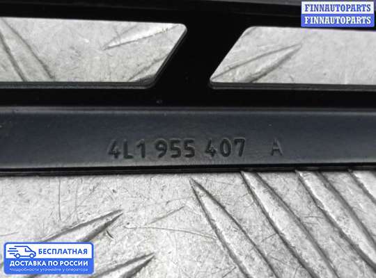 Поводок дворника на Audi Q7 (4L)