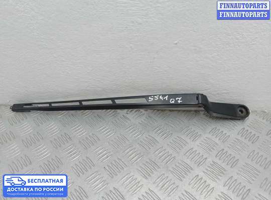 Поводок дворника на Audi Q7 (4L)