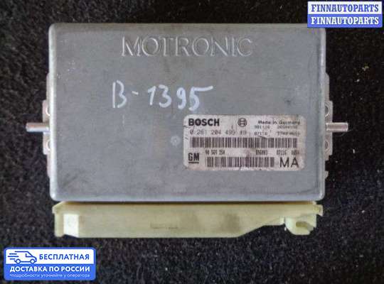 ЭБУ ДВС (блок управления двигателем) на Opel Vectra B