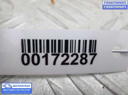 Механизм сдвижной двери на Dodge Grand Caravan V (RT)