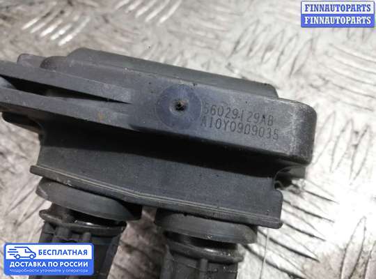 Катушка зажигания на Dodge Durango III (WK2)