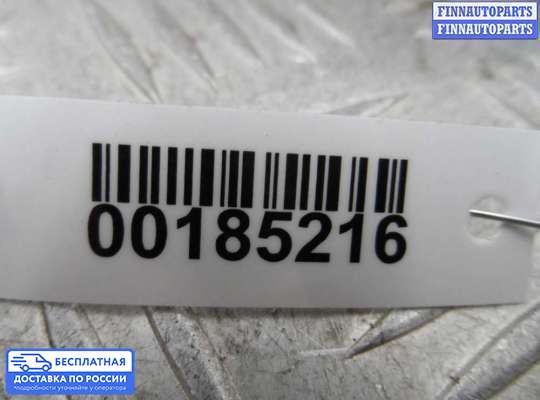 Кронштейн бампера на Suzuki SX4