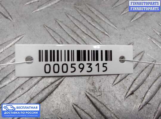 Датчик дорожного просвета на BMW 5 (F10/F11)