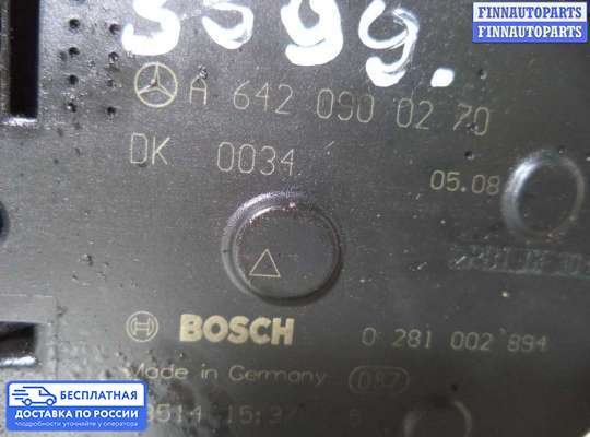 Заслонка дроссельная на Jeep Grand Cherokee III (WK, WH)