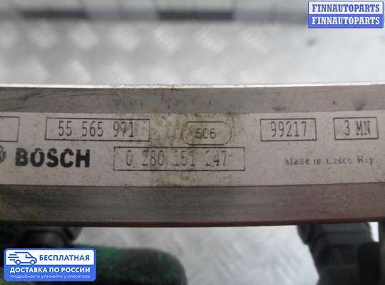 Рампа (рейка) топливная на Opel Astra J