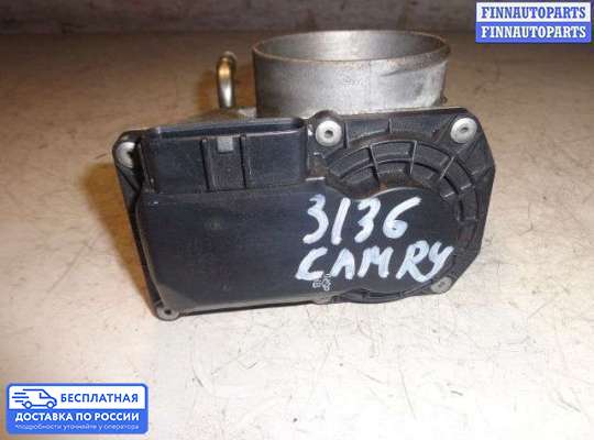 Заслонка дроссельная на Toyota Camry XV40