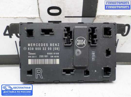 ЭБУ прочее на Mercedes-Benz Vito (W639)