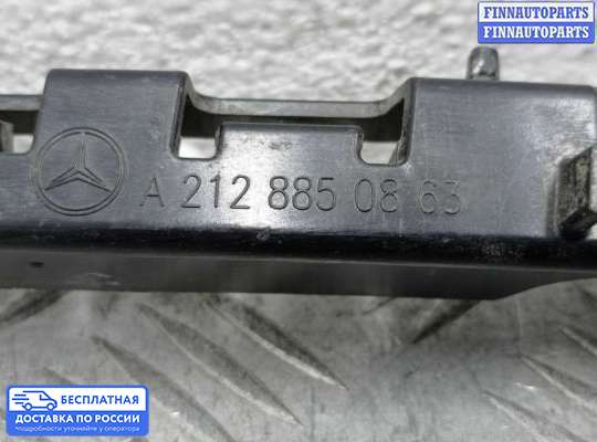 Кронштейн бампера на Mercedes-Benz E (W212)