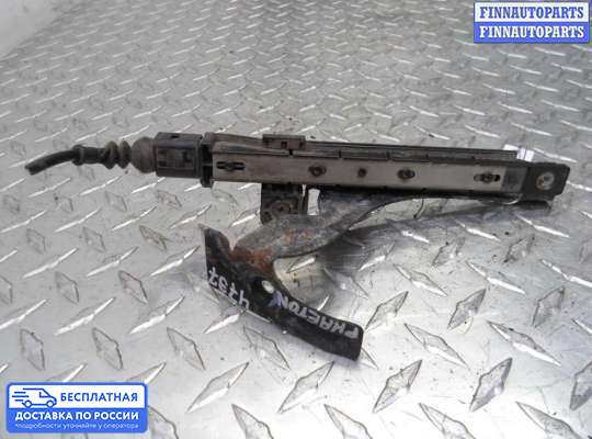 Антенна на Volkswagen Phaeton (3D)