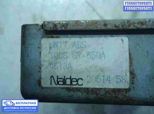 ЭБУ прочее на Mazda Xedos 9 TA