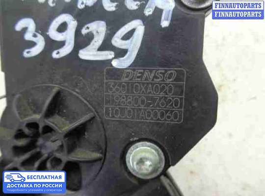 Педальный узел (педаль) на Subaru Tribeca