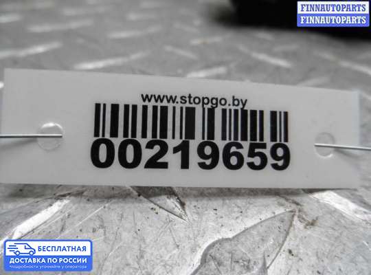 Замок боковой двери на Dodge Caravan IV (RG, RS)