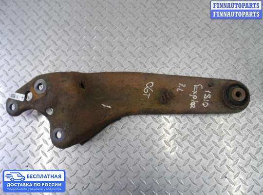 Рычаг подвески на Ford Explorer IV (U251)