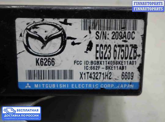 ЭБУ прочее на Mazda CX-7