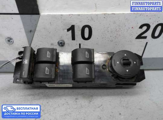 Блок управления стеклоподъёмниками на Ford Kuga II