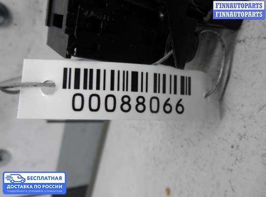 Блок управления стеклоподъёмниками на Ford Kuga II