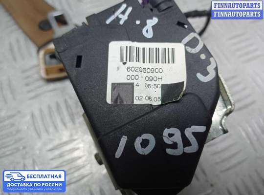 Ремень безопасности на Audi A8 (D3, 4E)