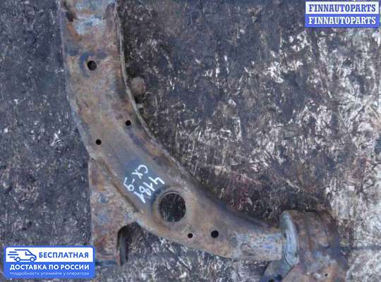 Рычаг подвески на Mazda CX-9 I (TB)