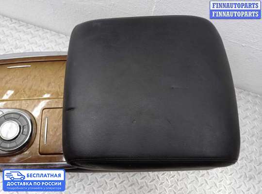Подлокотник на Nissan Patrol VI (Y62)