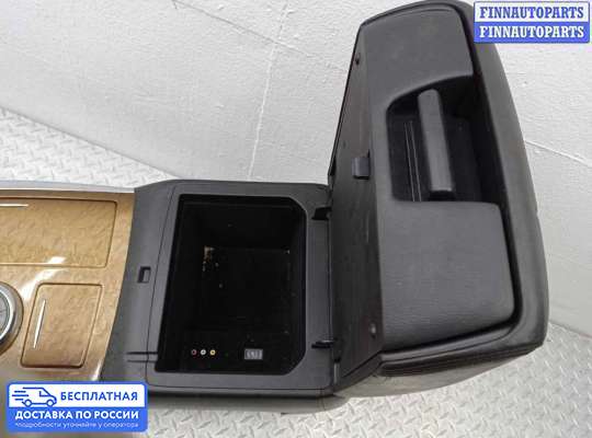 Подлокотник на Nissan Patrol VI (Y62)