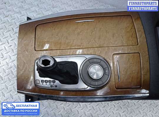 Подлокотник на Nissan Patrol VI (Y62)