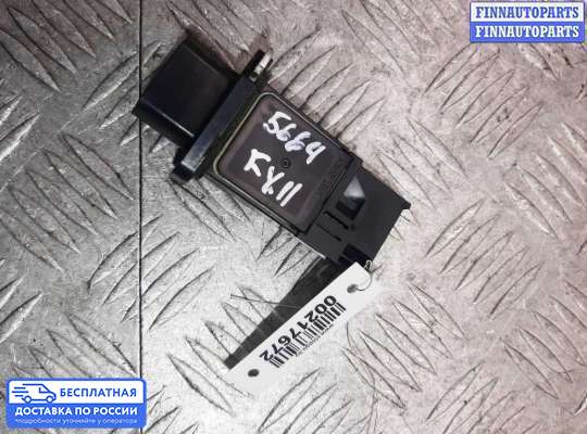 Датчик расхода воздуха (ДМРВ) на Infiniti FX II / QX70 (S51)