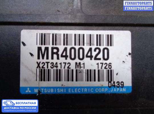 ЭБУ прочее на Mitsubishi Pajero III