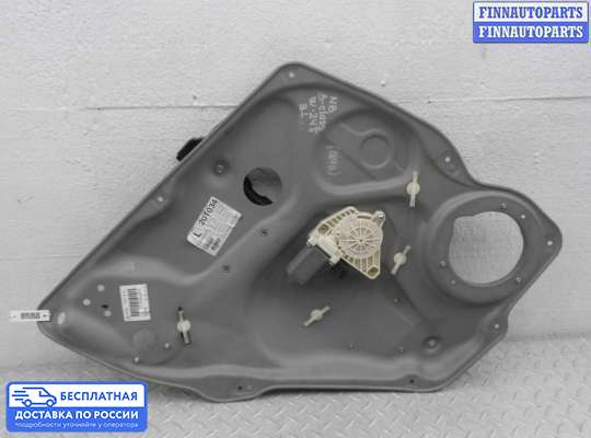 Стеклоподъемник электрический на Mercedes-Benz B (W245)