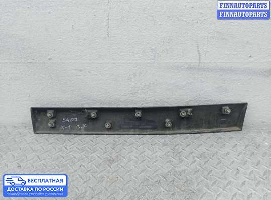 Молдинг на BMW X1 (F48)