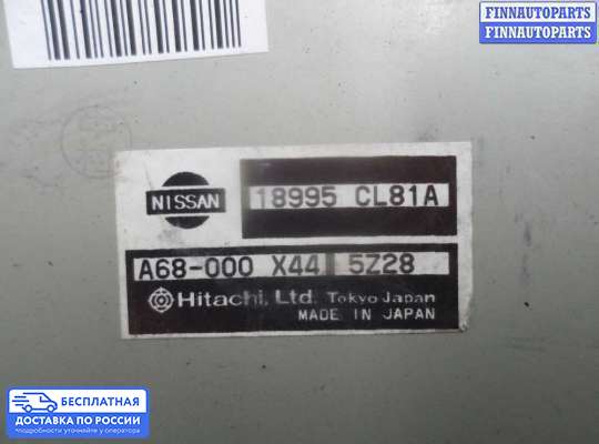 Круиз-контроль на Infiniti FX I (S50)