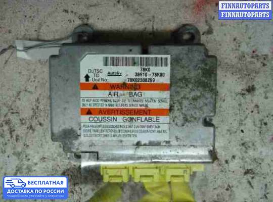 ЭБУ AIRBAG (электронный блок управления подушками безопасности) на Suzuki Grand Vitara II (JB, TD54)