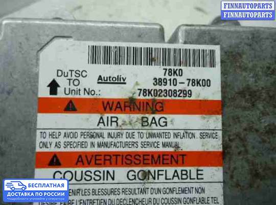 ЭБУ AIRBAG (электронный блок управления подушками безопасности) на Suzuki Grand Vitara II (JB, TD54)