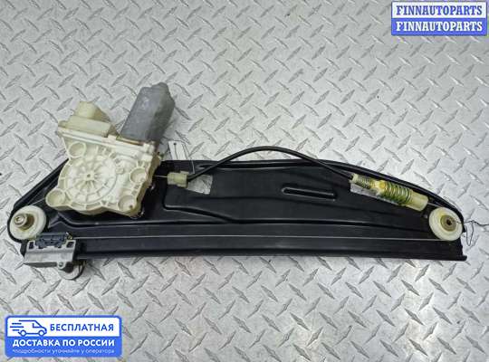 Стеклоподъемник электрический на BMW 7 (E65/E66)
