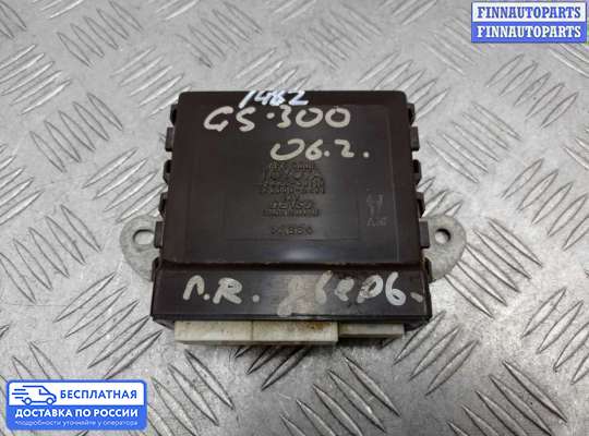 ЭБУ прочее на Lexus GS III (S190)