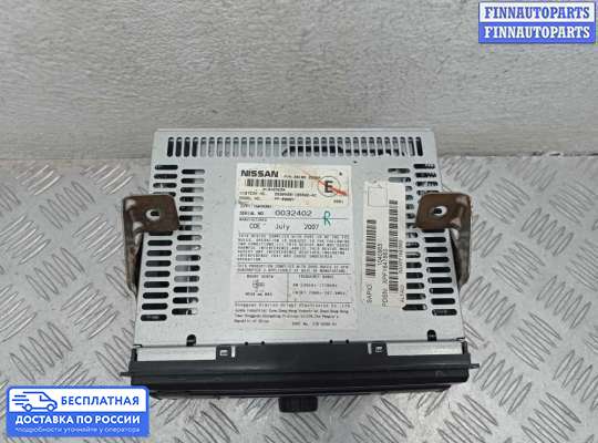 Магнитола на Nissan Pathfinder III (R51)
